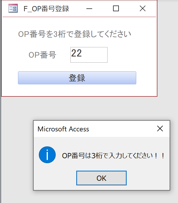 ワードパッドの文字数をカウントする方法まとめ よつ葉ナビ