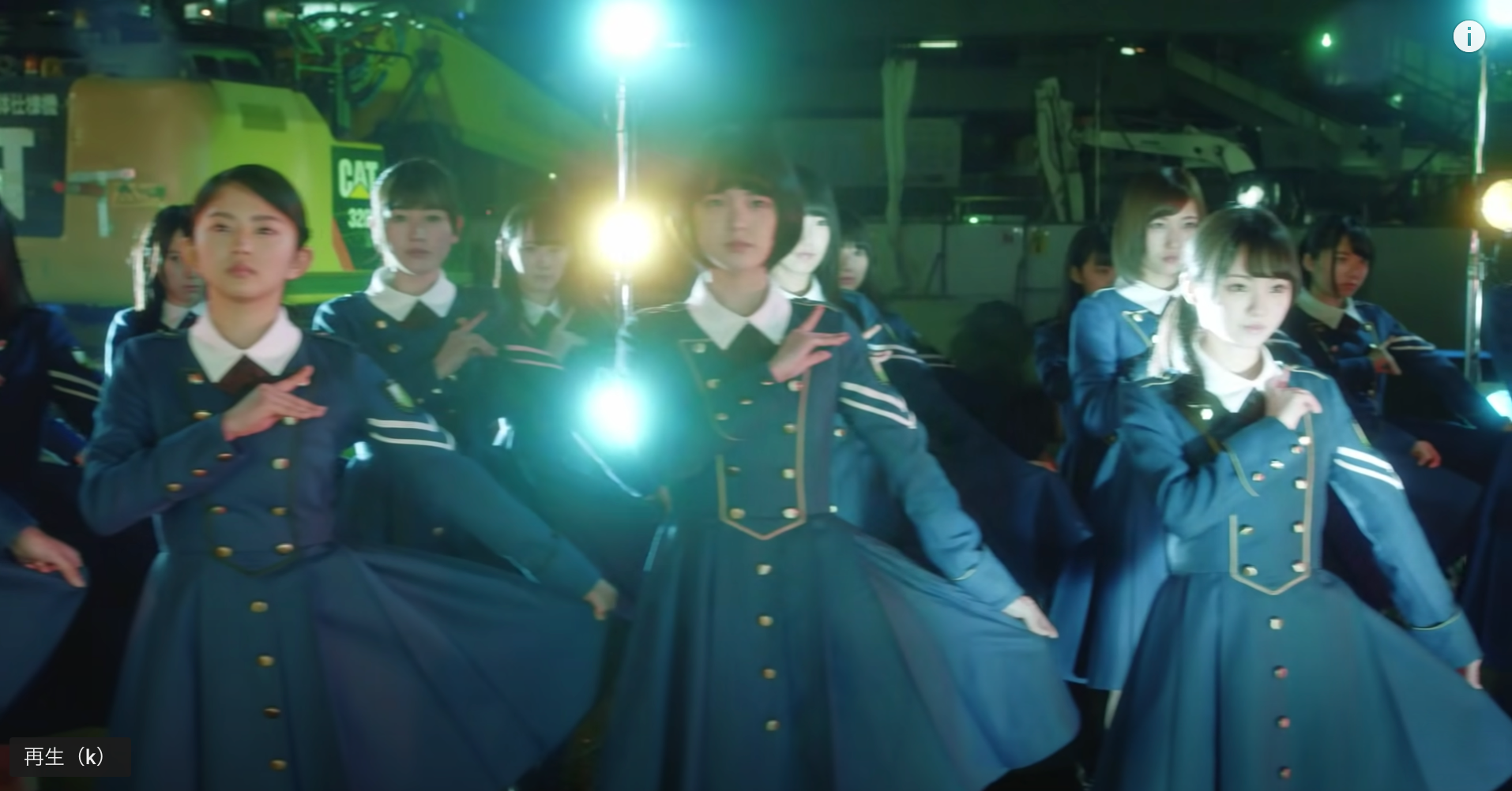 伝説のアイドル 欅坂46 何でも屋のit Life 伝説のアイドル 欅坂46 何でも屋のit Life